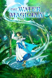 The Water Magician Manga Online cover